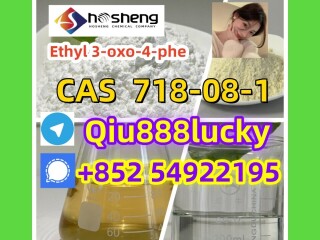 718-08-1  Ethyl 3-oxo-4-phe