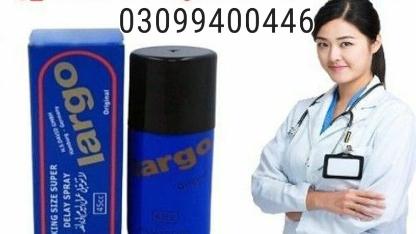 largo-delay-spray-in-faisalabad-03099400446-call-now-big-0