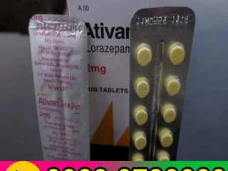 Ativan 2Mg Tablets Price In Pakistan - 03230720089