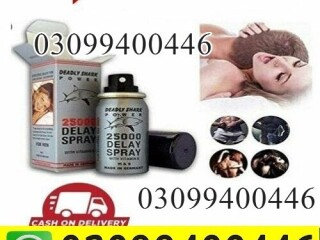 Deadly Shark Power 25000 Spray In Pakistan | 03099400446 | Call Now