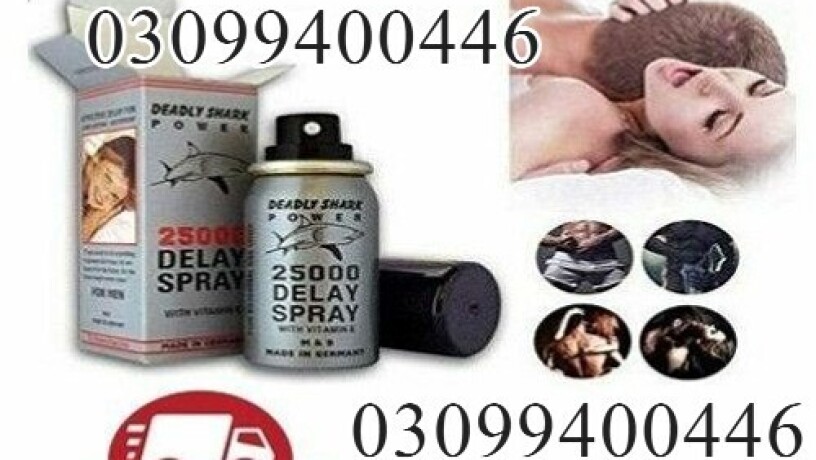 deadly-shark-power-25000-spray-in-karachi-03099400446-call-now-big-0