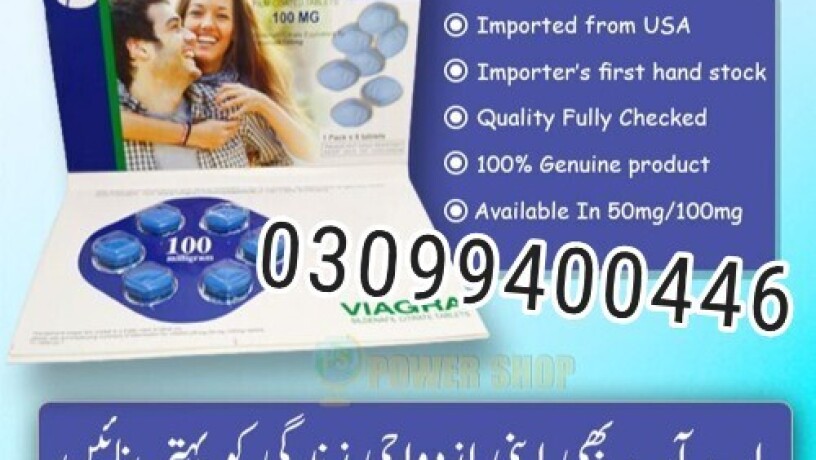 viagra-100mg-6-tablets-in-lahore-03099400446-call-now-big-0