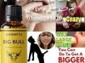 big-bull-massage-oil-in-pakistan-03000395620-small-0