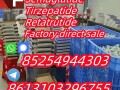 retatrutide2381089-83-2-small-0