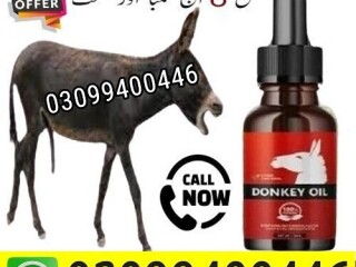 Donkey Oil In Pakistan | 03099400446 | Call Now