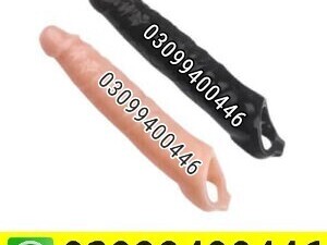 Big Penis Extender Condom In Pakistan | 03099400446 | Call Now