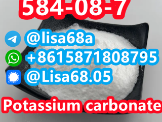 CAS 584-08-7 Potassium carbonate K2CO3