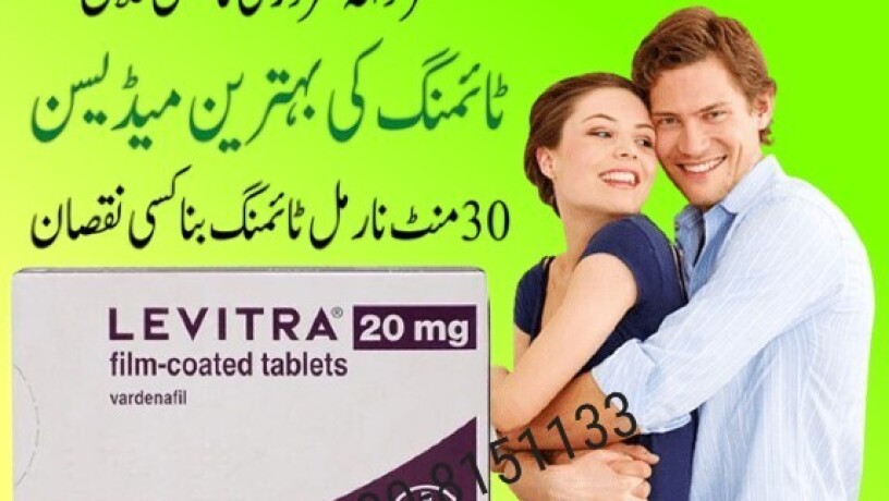 levitra-tablets-in-pakistan-0300-8151133-big-0