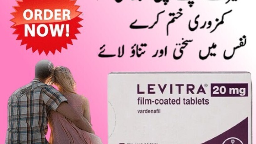 levitra-tablets-in-karachi-0300-8151133-big-0