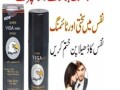 orignal-viga-spray-in-pakistan-03007966673-small-0