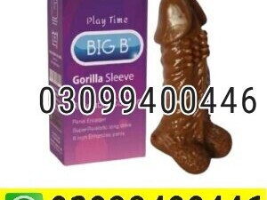 Gorilla Condom in Pakistan | 03099400446 | Call Now