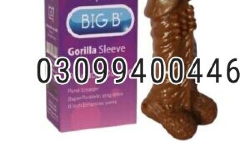 gorilla-condom-in-pakistan-03099400446-call-now-big-0