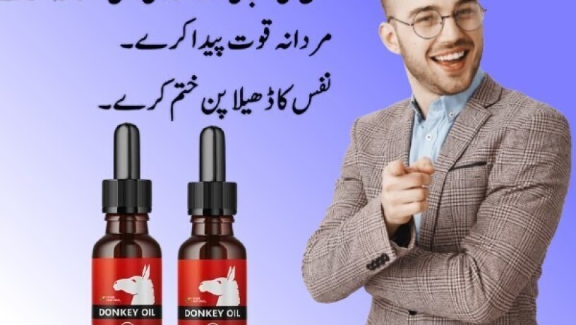 donkey-oil-in-pakistan-0300-8151133-big-0