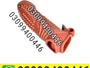 Natural Brown Color Silicone Penis In Pakistan | 03099400446 | Call Now