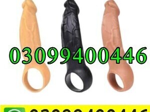 Penis Sleeve Dick Cover In Pakistan | 03099400446 | Call Now