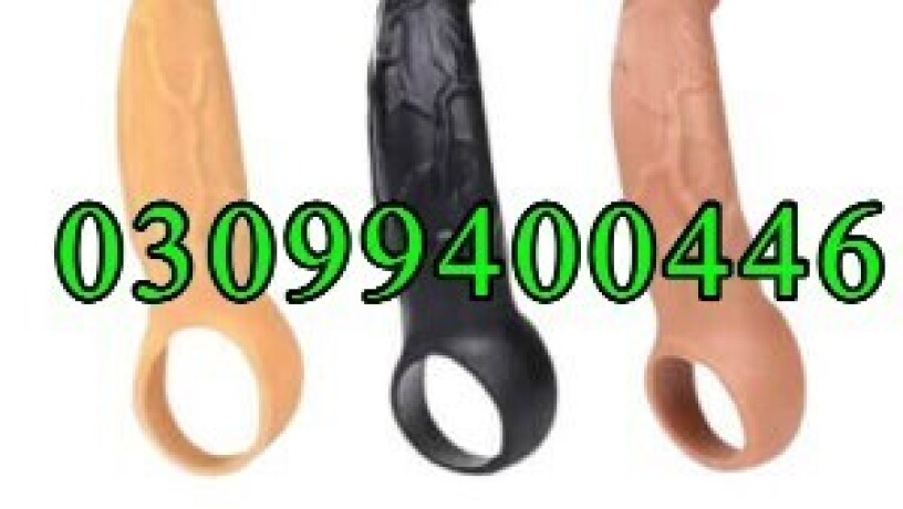 penis-sleeve-dick-cover-in-pakistan-03099400446-call-now-big-0