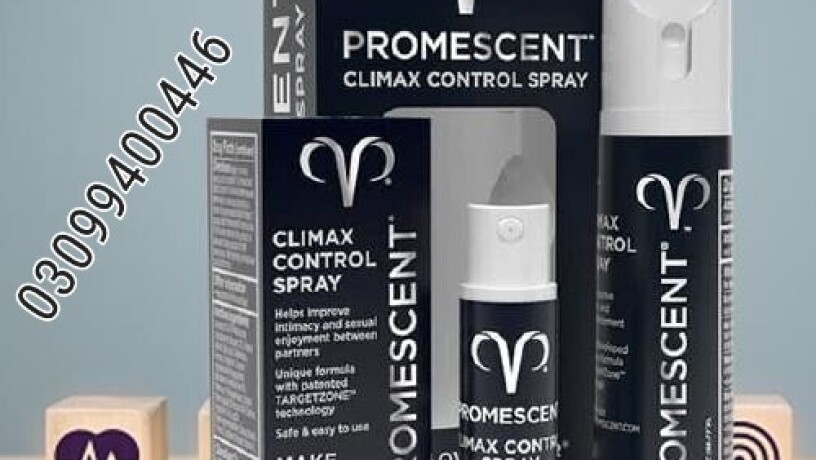 promescent-delay-spray-in-pakistan-03099400446-call-now-big-0