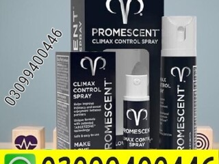 Promescent Delay Spray price in Pakistan | 03099400446 | Call Now