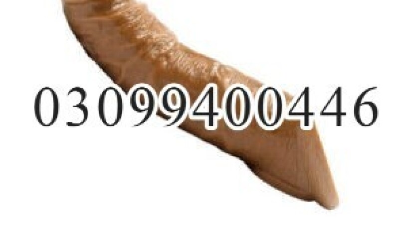 realistic-penis-sleeves-in-skin-color-with-grip-support-in-faisalabad-03099400446-call-now-big-0