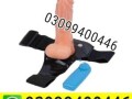 silicon-condom-with-belt-in-pakistan-03099400446-call-now-small-0