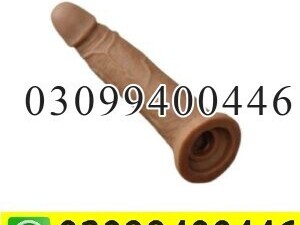 Skin Color Condom in Pakistan | 03099400446 | Call Now