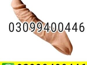 Skin Colour Penis Extender In Pakistan | 03099400446 | Call Now