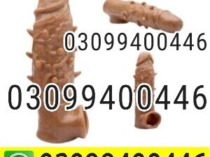 Stretchy Cock Sleeve Condom In Pakistan | 03099400446 | Call Now