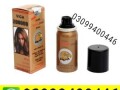 viga-200000-delay-spray-in-pakistan-03099400446-call-now-small-0