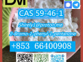 cas-59-46-1-procaine-with-high-quality-hot-sale-stock-small-1