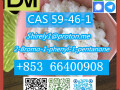 cas-59-46-1-procaine-with-high-quality-hot-sale-stock-small-0