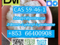 cas-59-46-1-procaine-with-high-quality-hot-sale-stock-small-2