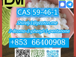 CAS 59-46-1 Procaine with high quality hot sale stock