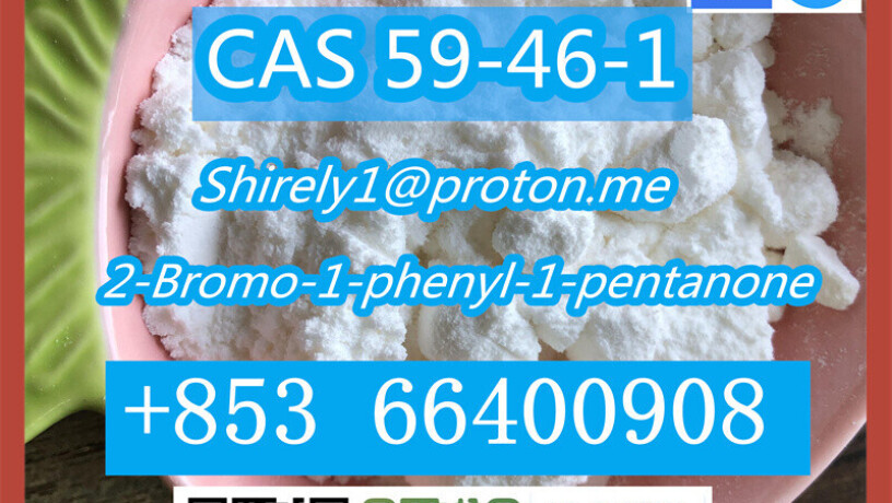 cas-59-46-1-procaine-with-high-quality-hot-sale-stock-big-1