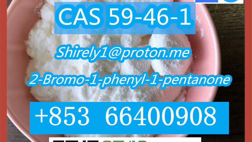 cas-59-46-1-procaine-with-high-quality-hot-sale-stock-big-2