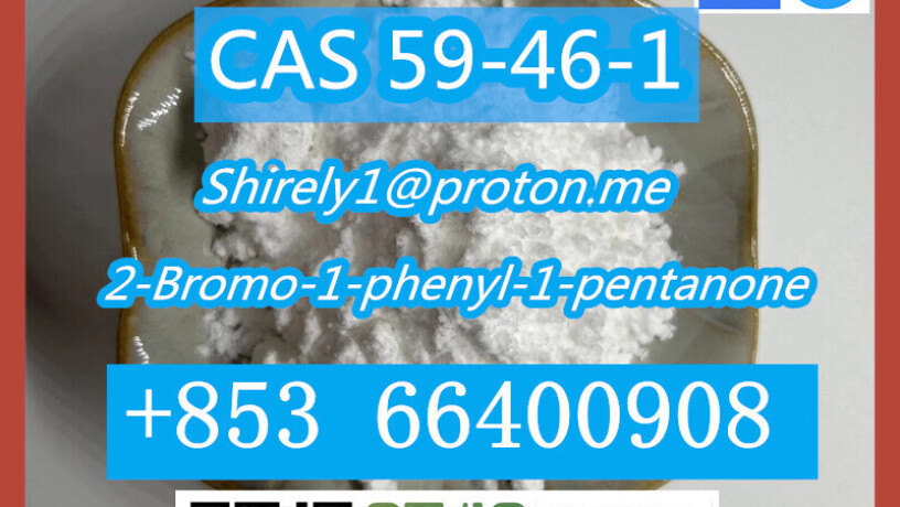 cas-59-46-1-procaine-with-high-quality-hot-sale-stock-big-6