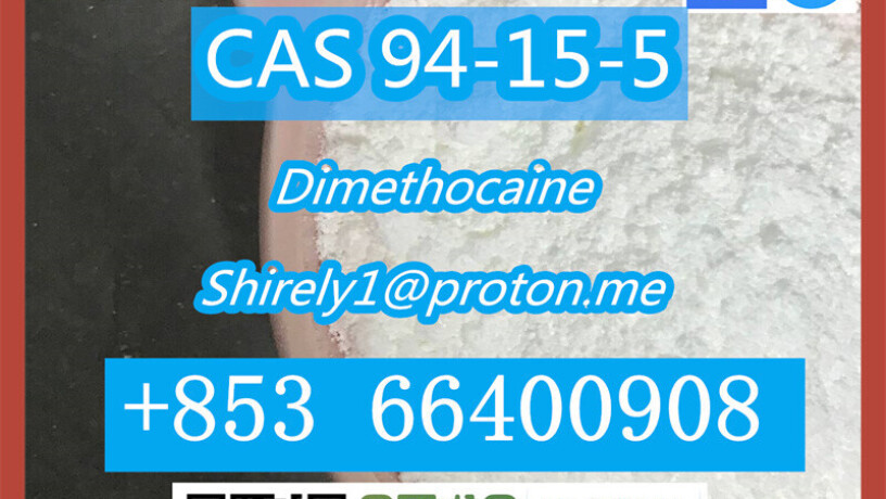 cas-94-15-5-dimethocaine-high-quality-good-price-big-3