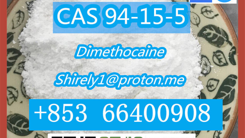 cas-94-15-5-dimethocaine-high-quality-good-price-big-1