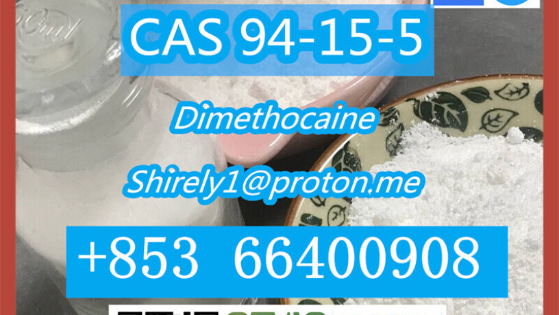 cas-94-15-5-dimethocaine-high-quality-good-price-big-5