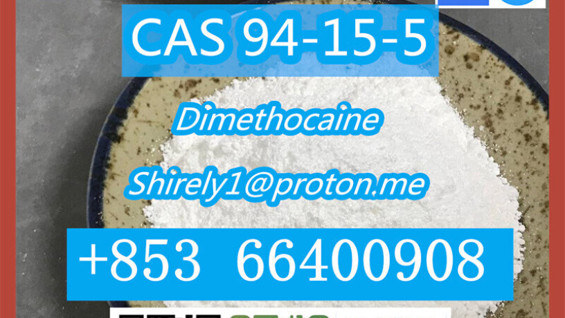 cas-94-15-5-dimethocaine-high-quality-good-price-big-7