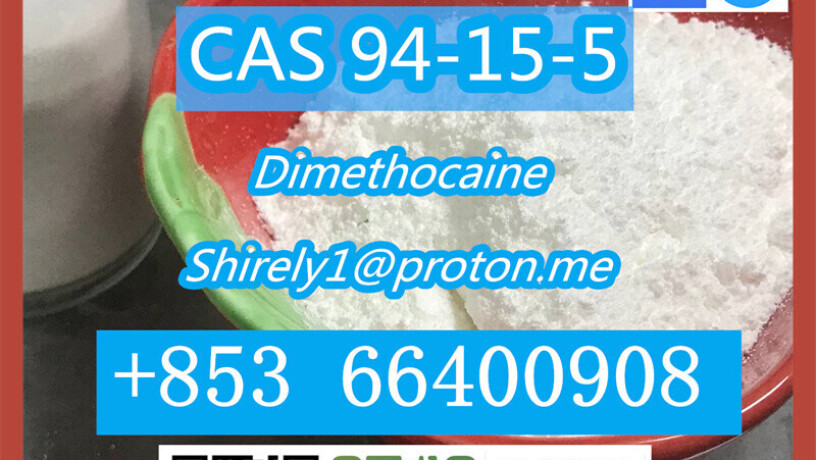 cas-94-15-5-dimethocaine-high-quality-good-price-big-0