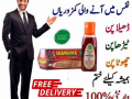 sanda-oil-in-pakistan-03007491666-small-0