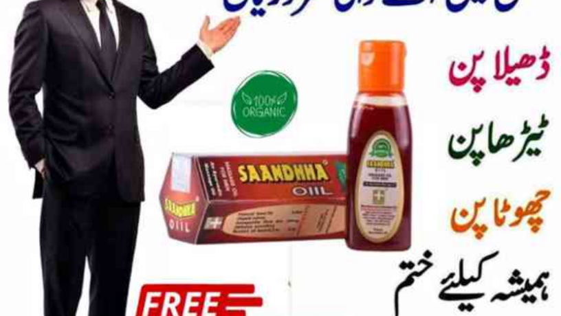 sanda-oil-in-pakistan-03007491666-big-0