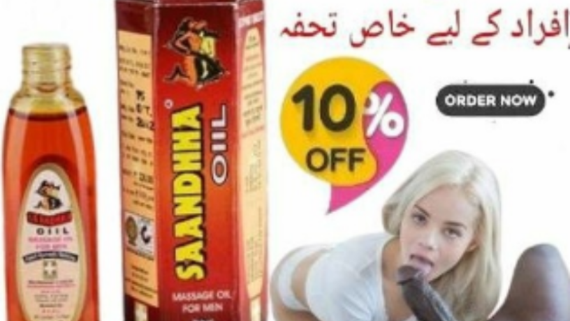 sanda-oil-price-in-pakistan-03007491666-big-0