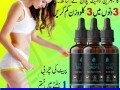 slim-fast-drops-in-pakistan-03011329682-natural-product-small-0