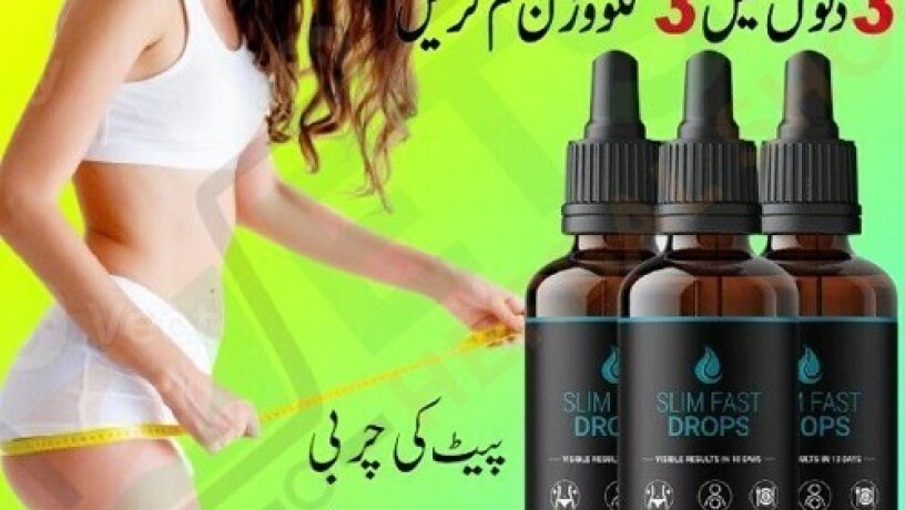 slim-fast-drops-in-pakistan-03011329682-natural-product-big-0