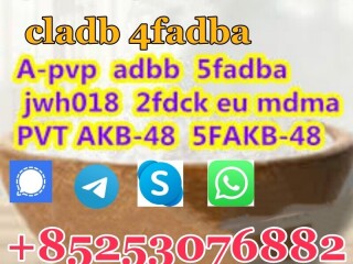 5c 5cladba Adbb Jwh-018 4cl-adb 4fadba 4f-mfdma 2709672-58-0 High Quality