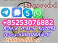 5cladba-5clad-bb-5cladbb-4fadb-6cladb-2cl-adbb-3cladba-bmk-pmk-small-2