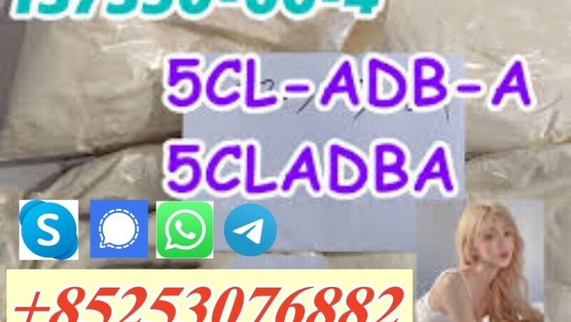 5c-ladba-adbb-jwh-18-5f-adb-5cladba-purity-9999-very-strong-big-2