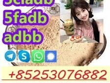 5cladba 5cl-adb 5-cl-adb-a adbb 4cladb 6cl-adba 2cl-adba 3cl bmk raw materials